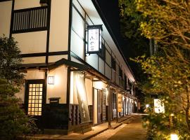 Hakone Onsen Yuyado Yamanoshou, hotel v destinácii Hakone