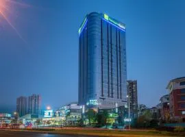 Holiday Inn Express Changsha Kaifu, an IHG Hotel