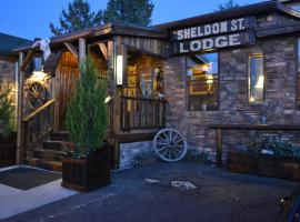 Sheldon Street Lodge、プレスコットのモーテル