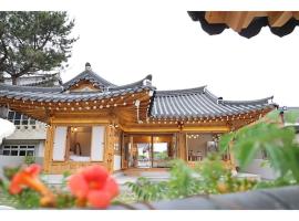 Gyeongju Hanok Sohwa, hotel v destinaci Kjongdžu