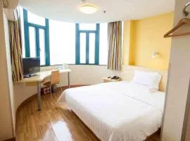 7Days Inn Changsha Tianxin Park