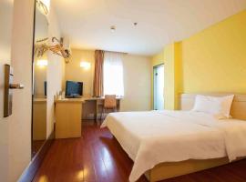 7Days Inn Wuhan Hankou Jiangtan Lihuangpi Road, hotel en Wuhan