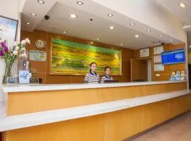 7Days Inn Zhangjiajie Huilong Road Pedestrian Street 2nd Branch