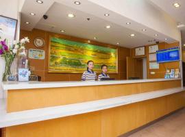 7Days Inn Luoyang Longmen Avenue Normal College, hotel din Luoyang