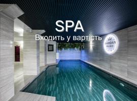 부코벨에 위치한 호텔 Mardan Palace SPA Resort