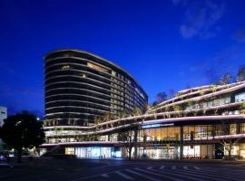 KOKO HOTEL Premier Kumamoto, hotel em Kumamoto