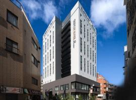 Super Hotel Premier Ikebukuro Natural Hot Spring, готель у Токіо