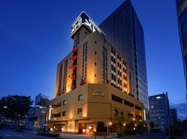 Hotel Metro (Adult Only): Yokohama şehrinde bir otel