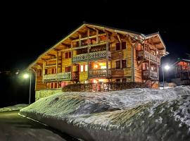 Chalet l'Arnica, Hotel in Les Gets