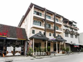 Canary House Rachawong คานารี่ เฮ้าส์ ราชวงศ์, khách sạn ở Chiang Mai