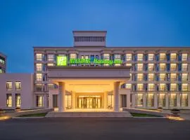 Holiday Inn Zhengzhou Zhongzhou, an IHG Hotel