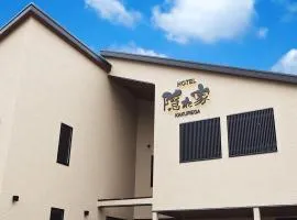 NARITA HOTEL KAKUREGA - Vacation STAY 72264v