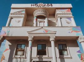 Nomads Hotel Petra, хотел в Вади Муса