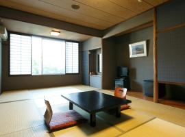 Mount View Hakone, accommodation na may onsen sa Hakone