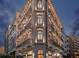 Praxitelous Luxury Suites, hotel de lujo en Atenas