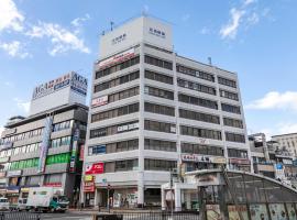 Tabist CapsuleHotel APODS Himeji Station, hotel di Himeji