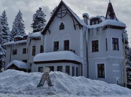 Villa Ibar, hotel din Boroveț