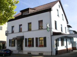 Gasthaus Krone โรงแรมในฟอร์ซไฮม์