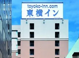 Toyoko Inn Tokyo Ikebukuro Kita guchi No 2