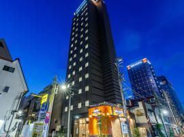 APA Hotel Asakusa Kaminarimon Minami, Apa hotel u Tokiju