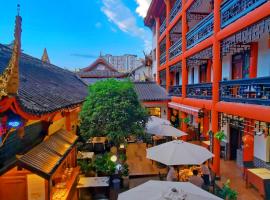 Wenjun Courtyard Hotel---3mins walk from Tonghuimen metro station ,close by Tianfu Square, English-speaking service,Travel agency，成都的飯店