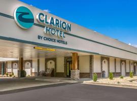 Clarion Hotel Conference Center，位于马吉谷的酒店