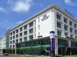 Taipung Suites, ξενοδοχείο σε Tainan