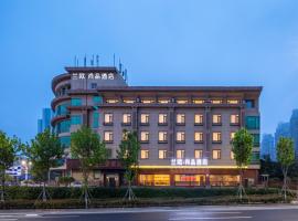 LanOu Hotel Qingdao Golden Beach Scenic Area, hotel en Huangdao