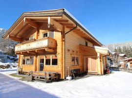 Chalet Wasserfall, Krimml, hotel en Krimml