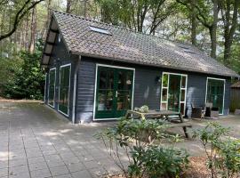 't Wettenshuys, hotel din Nuenen