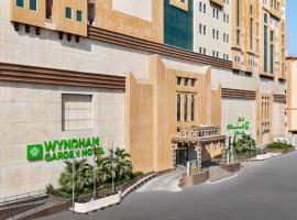 Wyndham Garden Dammam, hotel en Dammam