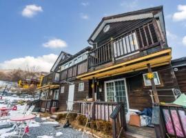 Gilson Story Pension, hotel en Pyeongchang