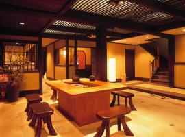 Taikyourou, Hotel in Miyazu