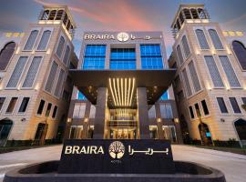 Braira Al Ahsa, Hotel in Al-Hasa