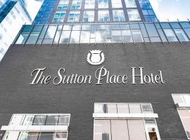 The Sutton Place Hotel Halifax、ハリファックスのホテル