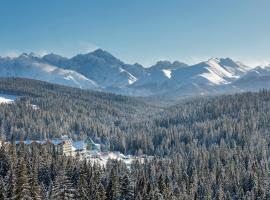 Hotel BUKOVINA โรงแรมในบุโควินา ทัตซานสกา