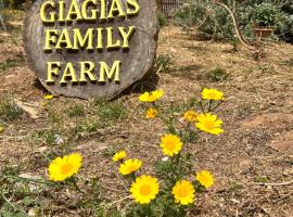 giagias family farm, viešbutis mieste Kranidi