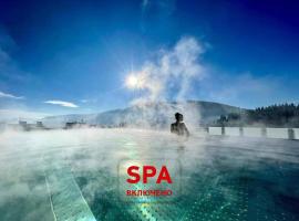 BUKA Apart-Hotel & SPA, hotel a Bukovel