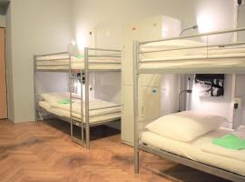 GLOBE Hostel Prague ADULTS ONLY, hotel in Praag