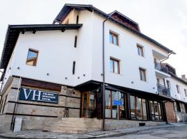 Velinov Boutique Hotel, Hotel in Bansko