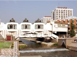 Hotel Vrbak ND, hotel in Novi Pazar