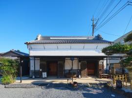 Itako Warehouse Shimagen -潮来の古民家 島源-, vil·la a Itako