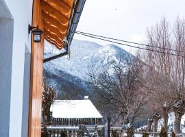 Ograda Magura village, отель в городе Мэгура