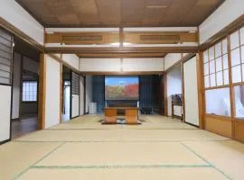 Bell-Rental Villa Engawa House