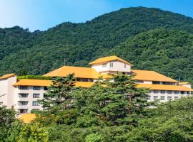 Hotel Koyokan: Hanamaki şehrinde bir otel