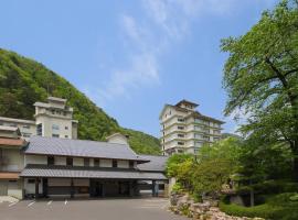 Yoshikawaya, hotel Fukusimában