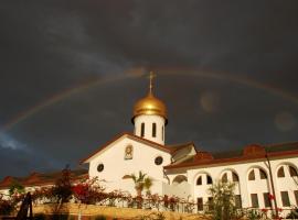 Russian Pilgrim Residence, hotel di Sowayma