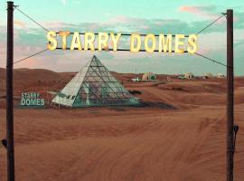 Zemu izmaksu kategorijas viesnīca Starry Domes Desert Camp pilsētā Badīyah