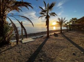 ग्रेनेडा में, होटल Casa Magdalena a pie de playa