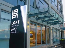 Loft Hotel Apartment, хотел в района на Bole, Адис Абеба